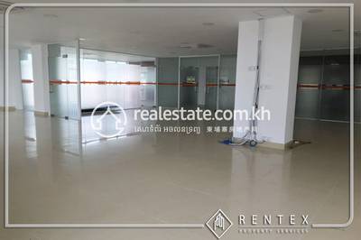    , ទួលទំពូង១, ចំការមន, ភ្នំពេញ