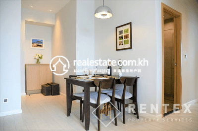 អាផាតមិន សំរាប់ជួល នៅ Penh, Cambodia Preah Norodom Boulevard (Street 41), Phnom, បឹងកេងកង១, បឹងកេងកង, ភ្នំពេញ