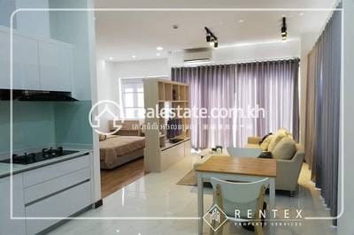 Apartmán K pronájmu in Boeung Tumpun, Meanchey, Phnom Penh