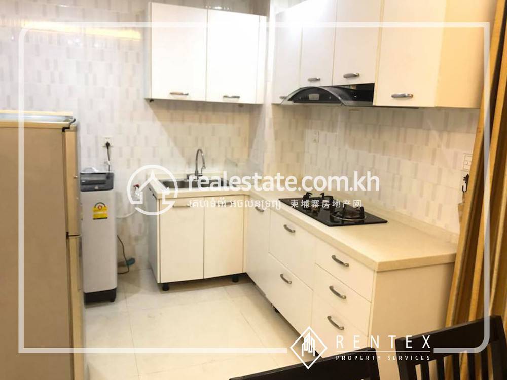 Apartmán K pronájmu in Boeng Keng Kang $600