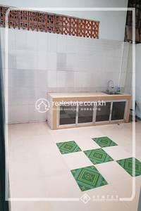 Appartement 2 chambres À louer pour $650