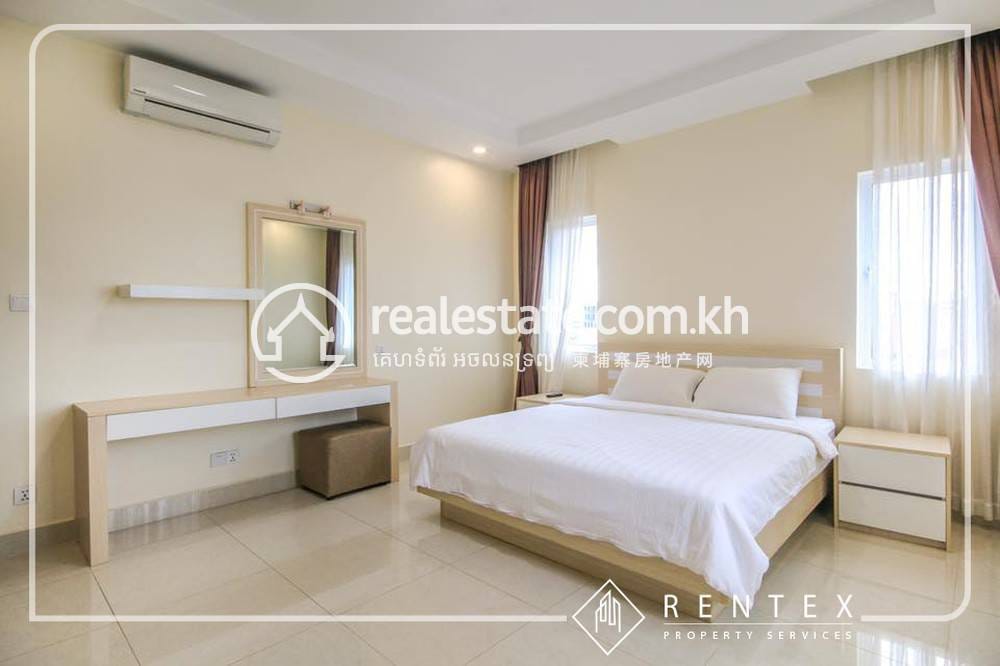 Boeung Trabek Apartmán K pronájmu in Boeung Trabek