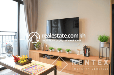 អាផាតមិន សំរាប់ជួល នៅBoeng Keng Kang តម្លៃ $1,400