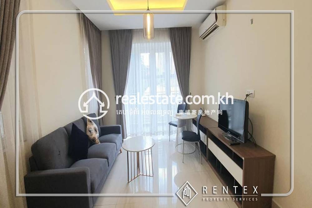 Apartmán K pronájmu in Chamkarmon $550