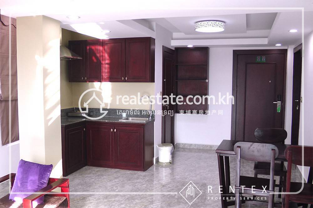 Russey Keo에 있는 아파트 임대 $350