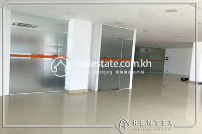    , ទួលទំពូង១, ចំការមន, ភ្នំពេញ