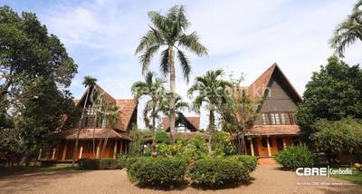 ច្បារអំពៅ, ភ្នំពេញ