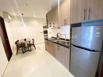 Boeng Keng Kang Appartement avec services À louer à Boeng Keng Kang