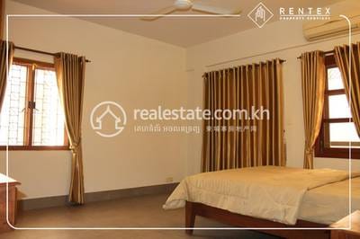 Apartmán K pronájmu in Boeng Keng Kang $1,000