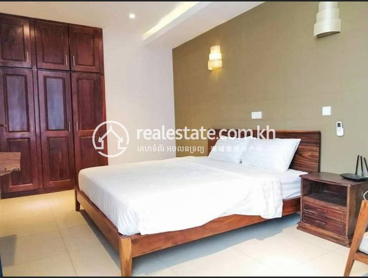     , Mittapheap, 7 Makara, Phnom Penh