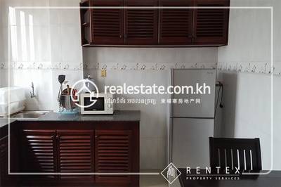      , បឹងកក់២, ទួលគោក, ភ្នំពេញ