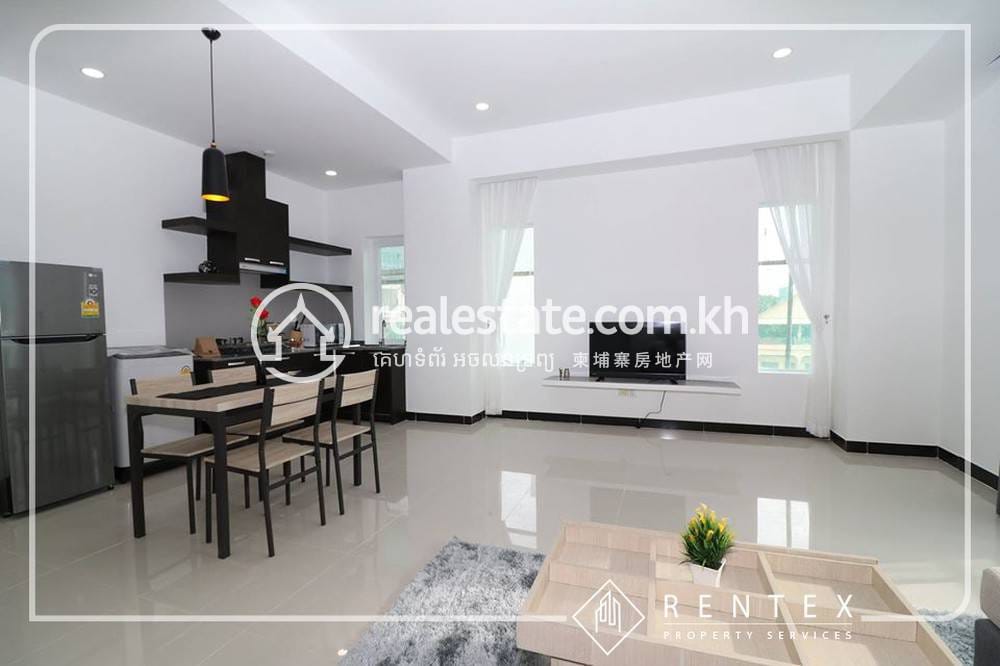 Apartmán K pronájmu in Chamkarmon $1,100