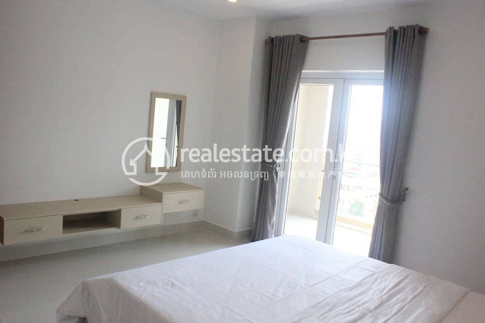 Boeung Prolit Apartmán se službami K pronájmu in Boeung Prolit