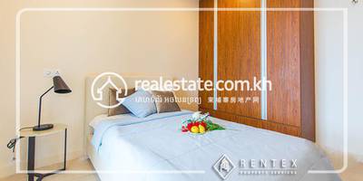    , ទន្លេបាសាក់, ចំការមន, ភ្នំពេញ
