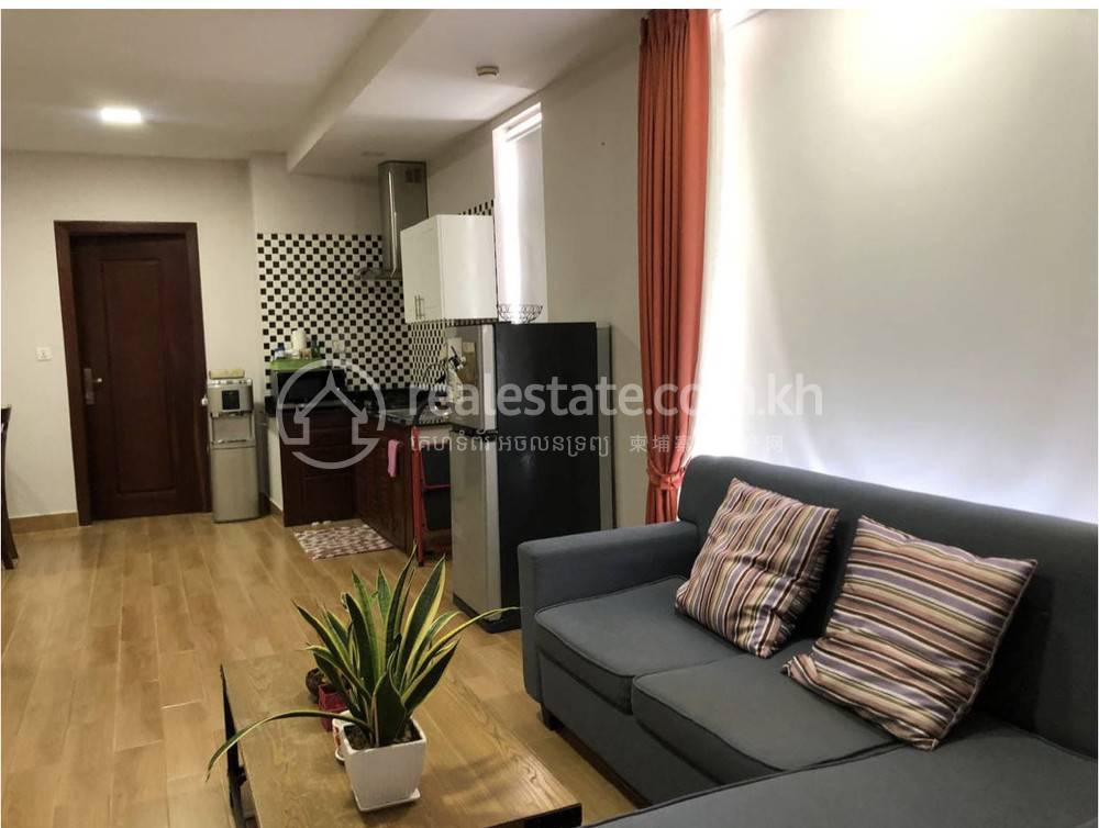 Chakto Mukh Appartement À louer à Chakto Mukh