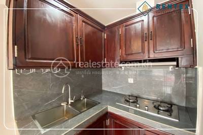 អាផាតមិន សំរាប់ជួល នៅDaun Penh តម្លៃ $400
