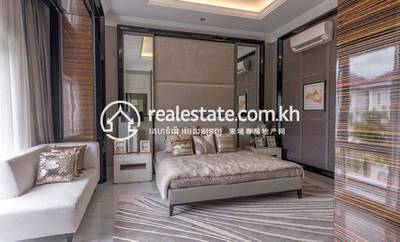       , និរោធ, ច្បារអំពៅ, ភ្នំពេញ
