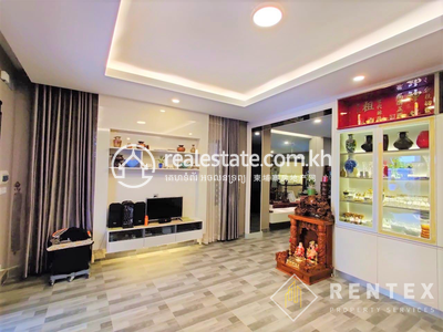   , ច្បារអំពៅទី១, ច្បារអំពៅ, ភ្នំពេញ