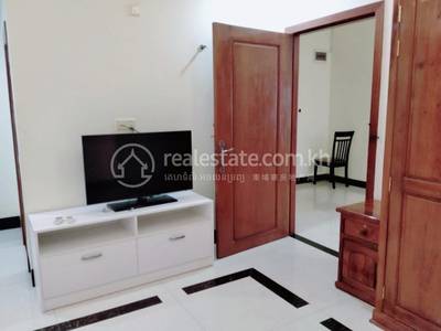   , ទួលទំពូង១, ចំការមន, ភ្នំពេញ
