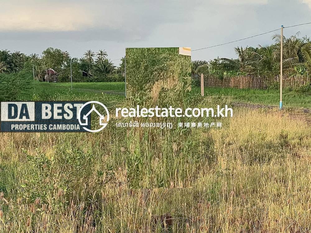 Lot For Sale in Kampot $60,000