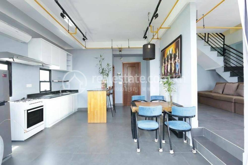 អាផាតមិនមានសេវាកម្ម តម្លៃ $1,250
