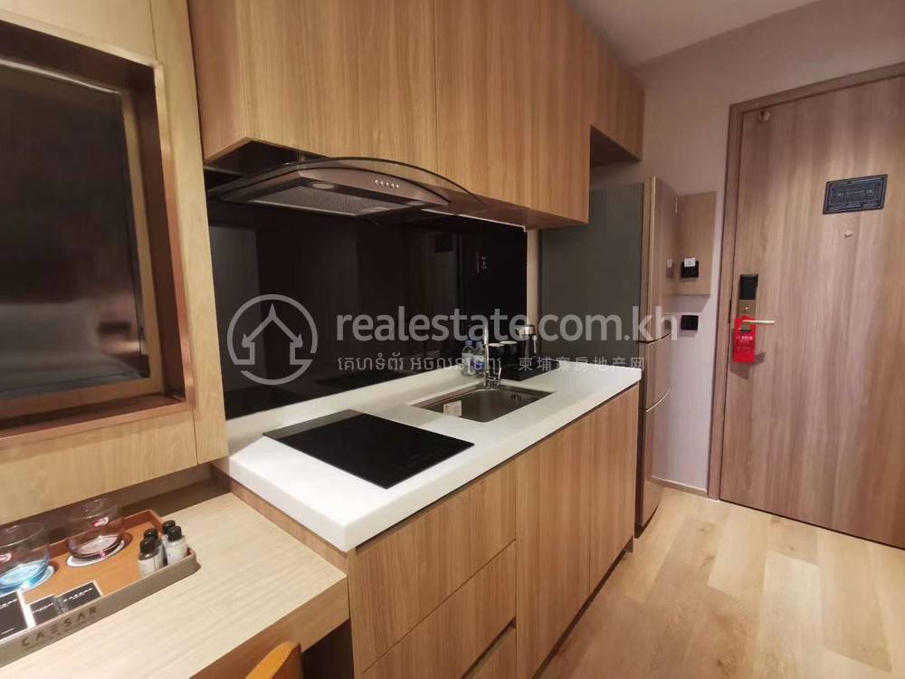$500 Condo