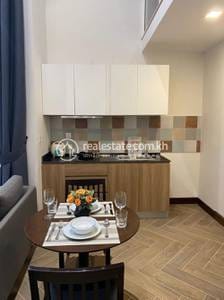 Апартаменты с Обслуживанием Для Аренды in Chamkarmon $830