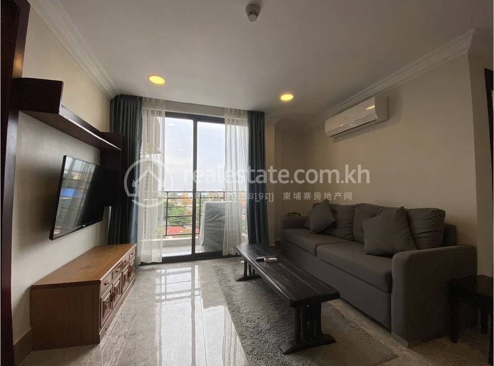 Appartement À louer à Daun Penh $450
