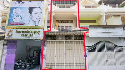   , Boeung Trabek, Chamkarmon, พนมเปญ