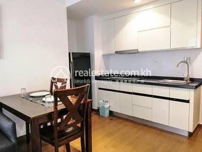BKK 1 Apartmán se službami K pronájmu in BKK 1