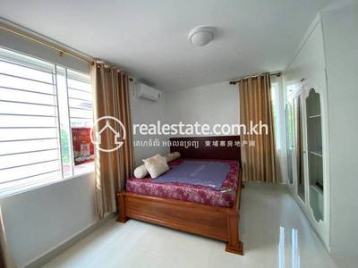   , និរោធ, ច្បារអំពៅ, ភ្នំពេញ