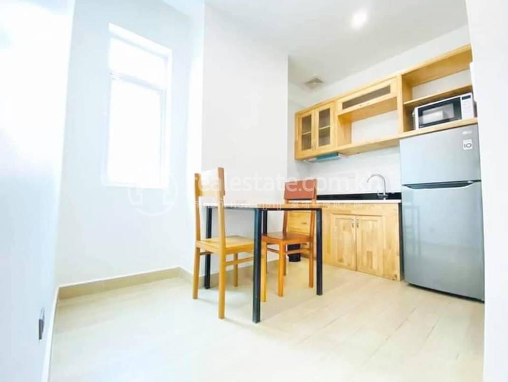 Chamkarmon Apartmán K pronájmu in Chamkarmon