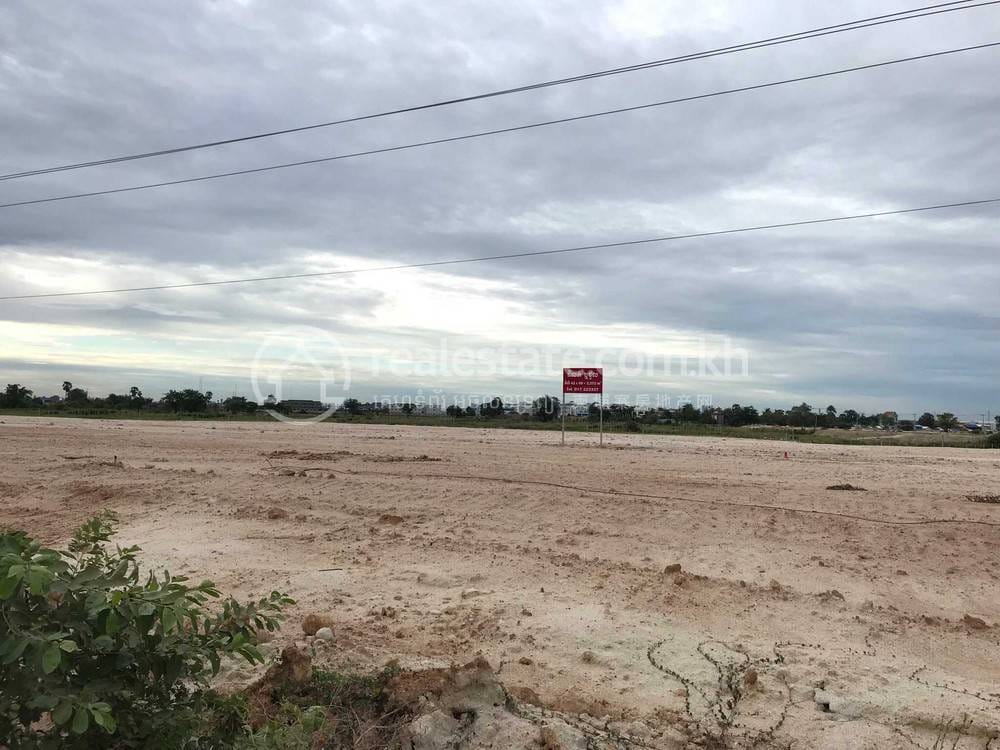 Cheung Aek Lot For Sale in Cheung Aek