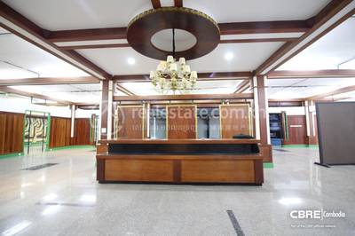 ចំការមន, ភ្នំពេញ