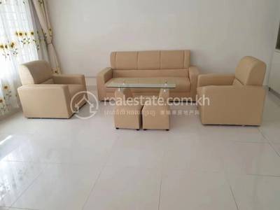  , និរោធ, ច្បារអំពៅ, ភ្នំពេញ