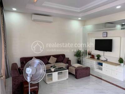 ច្បារអំពៅ, ភ្នំពេញ