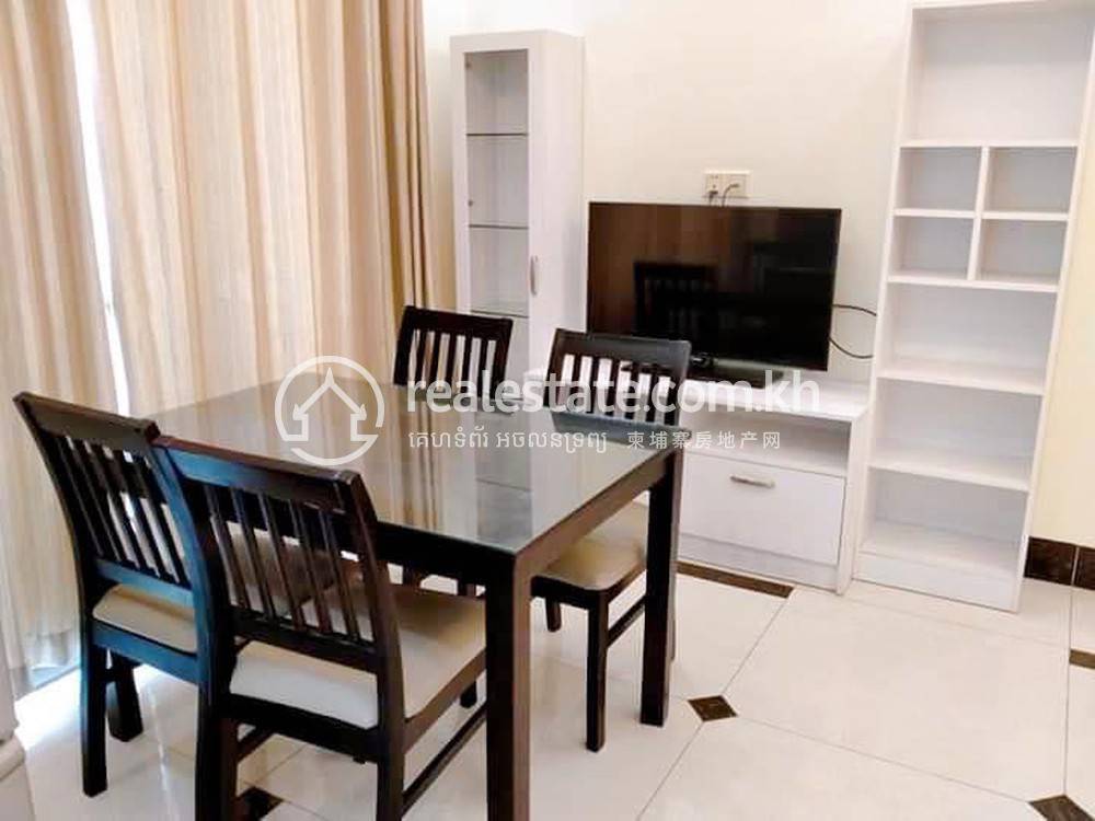 Toul Tum Poung 2 Апартаменты с Обслуживанием Для Аренды in Toul Tum Poung 2