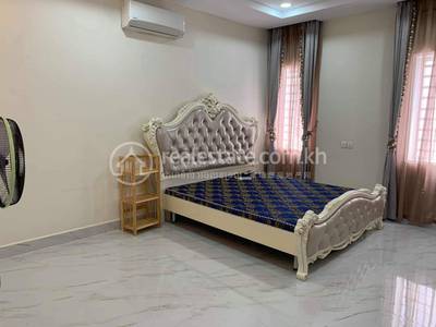 ច្បារអំពៅ, ភ្នំពេញ