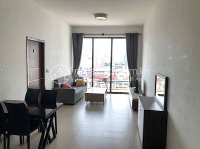 Condo For Rent in Boeng Keng Kang $850