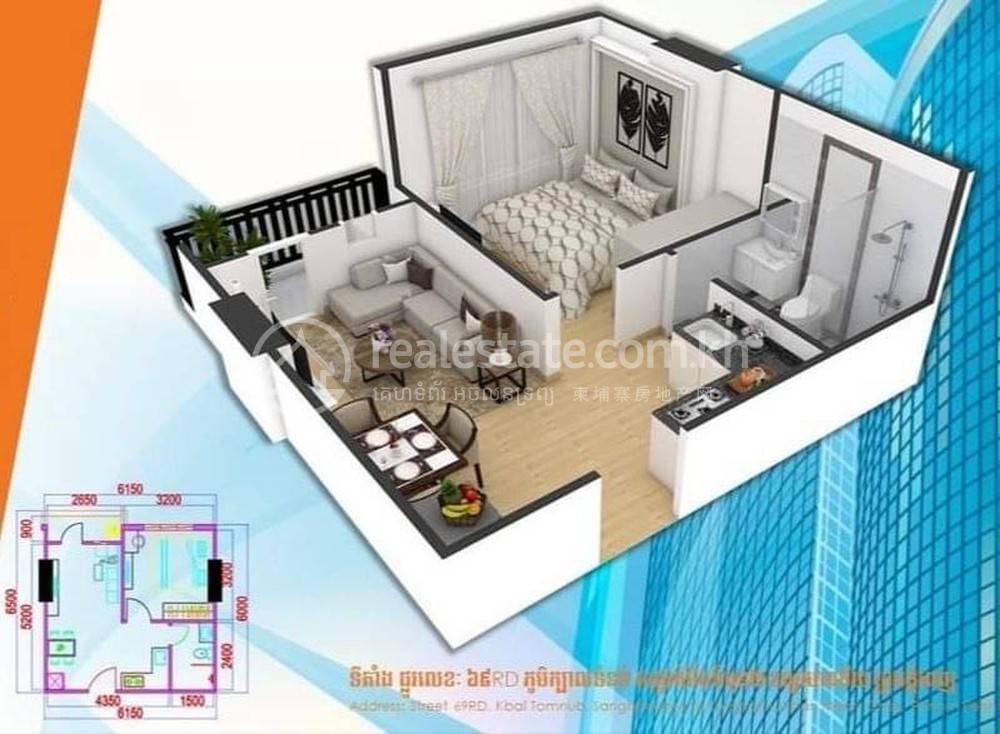 Meanchey公寓出售，价格$79,500