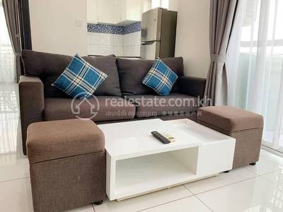 Apartment For Rent in Boeng Keng Kang $1,200