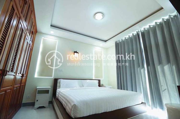     , BKK 2, Chamkarmon, Phnom Penh