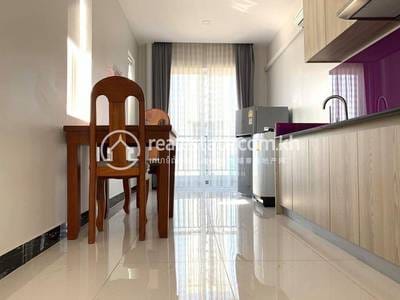 Toul Tum Poung 1 Апартаменты с Обслуживанием Для Аренды in Toul Tum Poung 1