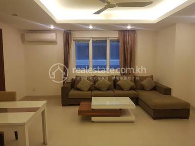 BKK 1, Chamkarmon, Phnom Penh