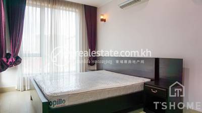    , បឹងត្របែក, ចំការមន, ភ្នំពេញ