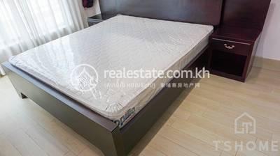    , បឹងត្របែក, ចំការមន, ភ្នំពេញ
