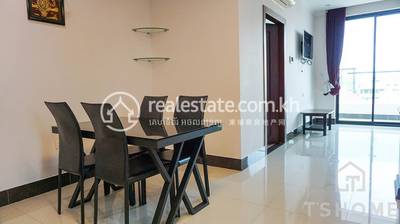    , បឹងត្របែក, ចំការមន, ភ្នំពេញ