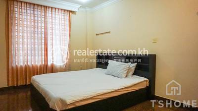      , បឹងត្របែក, ចំការមន, ភ្នំពេញ