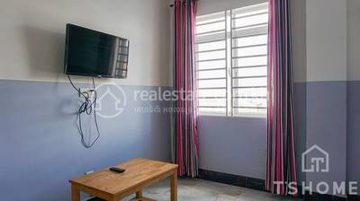   , បឹងត្របែក, ចំការមន, ភ្នំពេញ