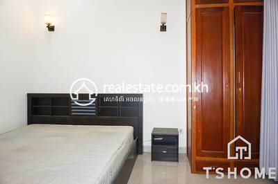       , BKK 3, Chamkarmon, Phnom Penh
